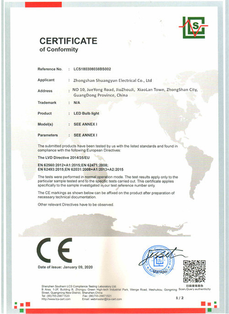 Porcellana Zhongshan Shuangyun Electrical Co., Ltd. Certificazioni