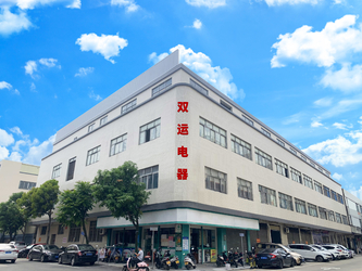 Porcellana Zhongshan Shuangyun Electrical Co., Ltd.